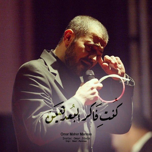 جورج وسوف دول مش حبايب